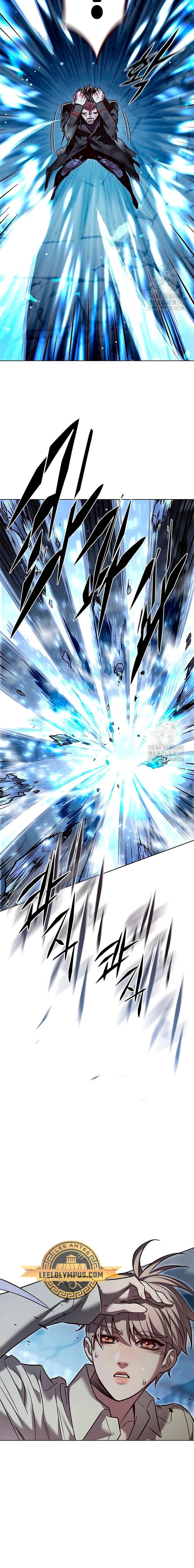 Read Lightning Degree ES Manga Online