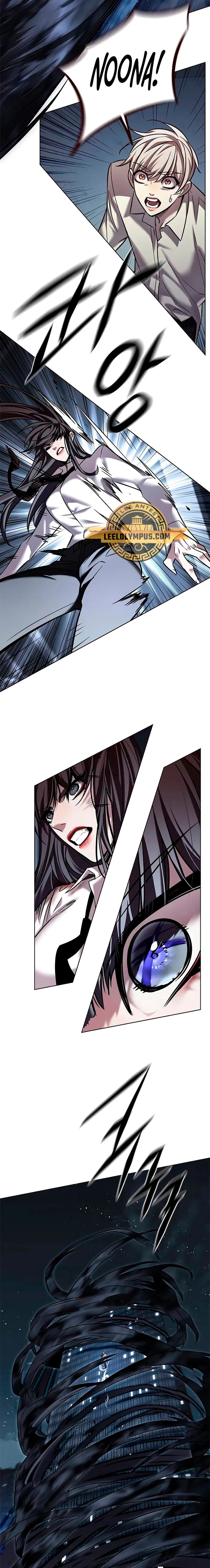 Read Lightning Degree ES Manga Online