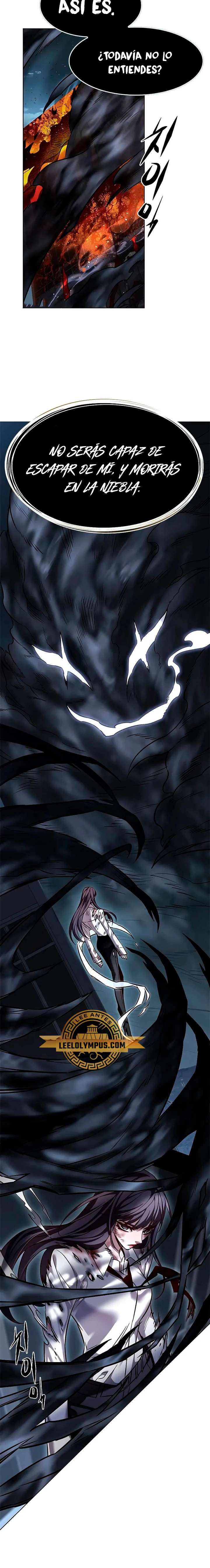Read Lightning Degree ES Manga Online