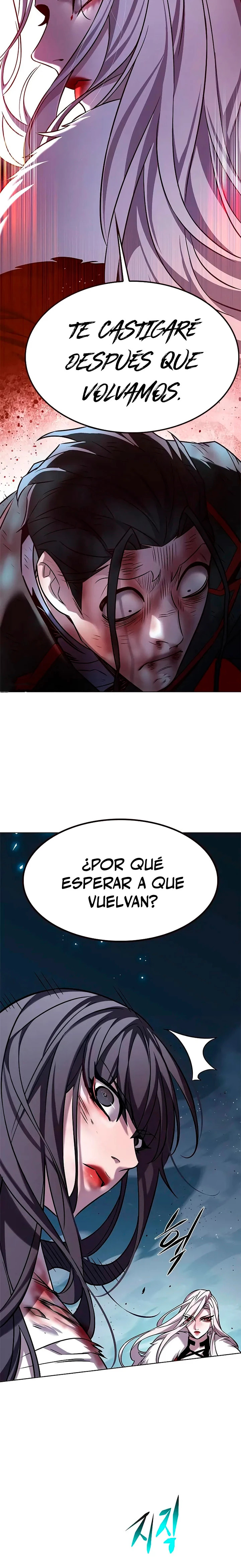 Read Lightning Degree ES Manga Online