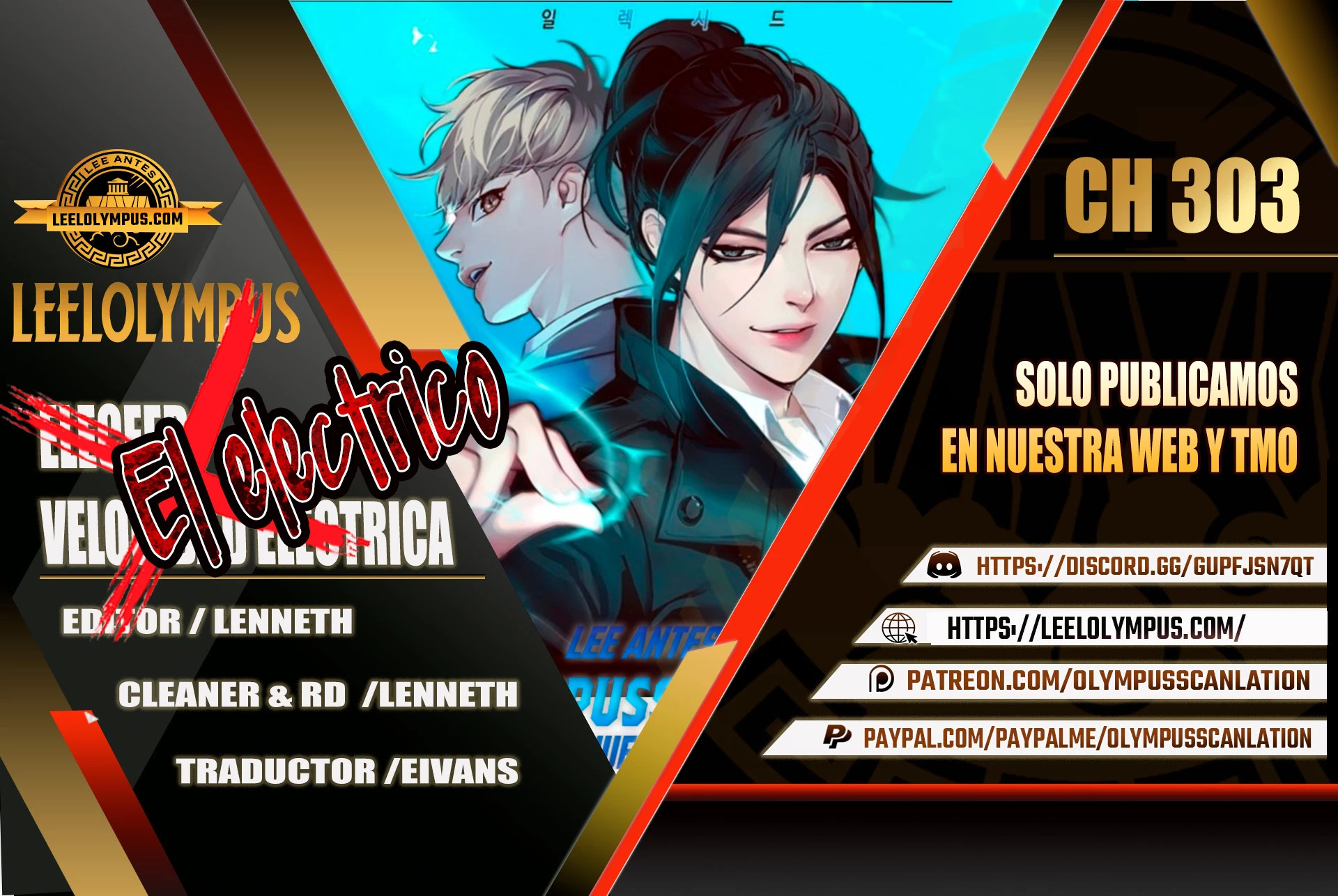 Read Lightning Degree ES Manga Online