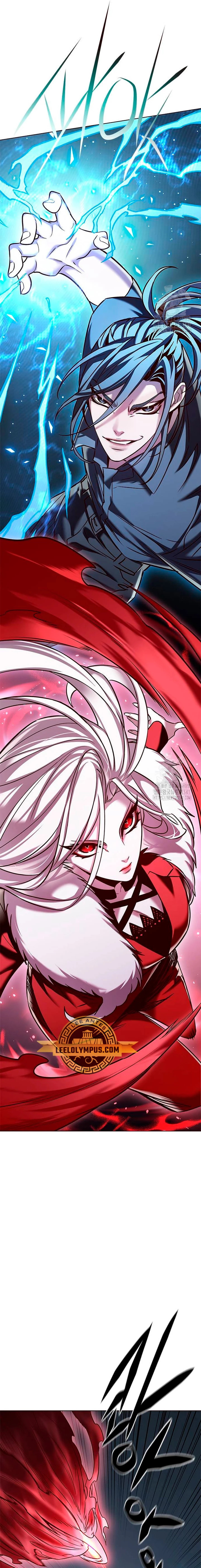 Read Lightning Degree ES Manga Online