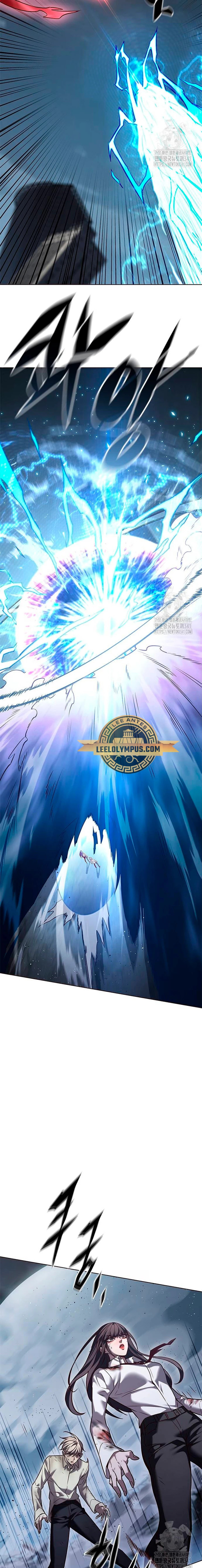Read Lightning Degree ES Manga Online