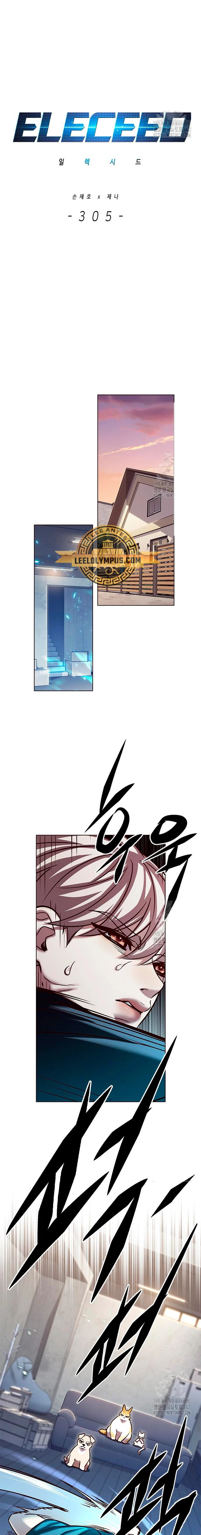 Read Lightning Degree ES Manga Online