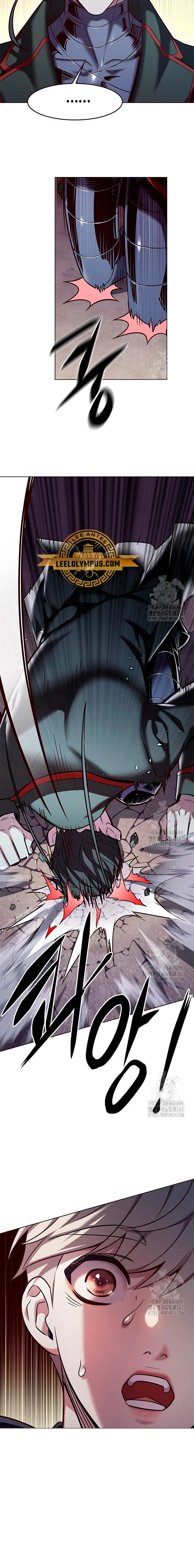 Read Lightning Degree ES Manga Online