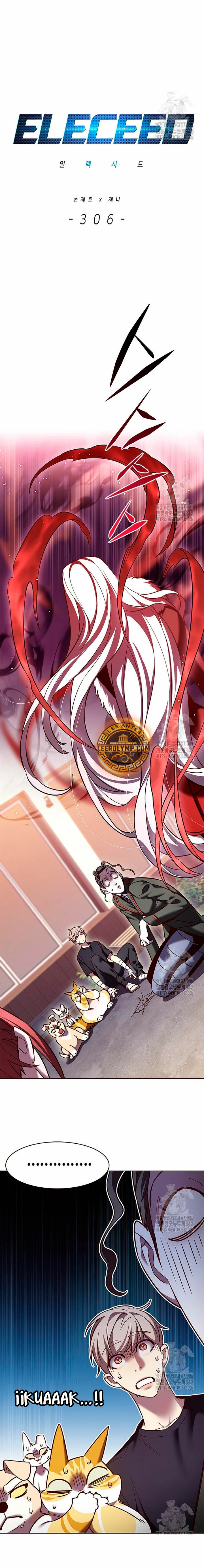Read Lightning Degree ES Manga Online