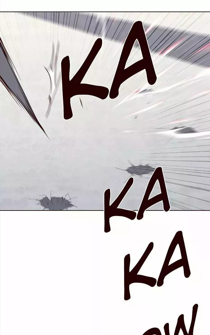 Read Lightning Degree ES Manga Online