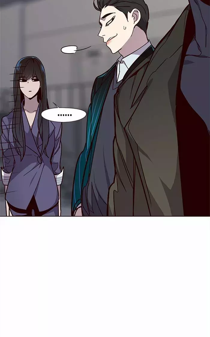 Read Lightning Degree ES Manga Online