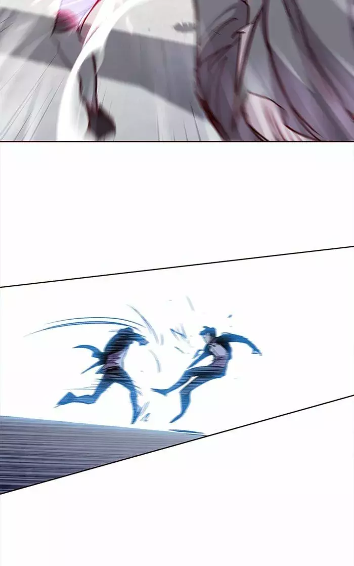 Read Lightning Degree ES Manga Online