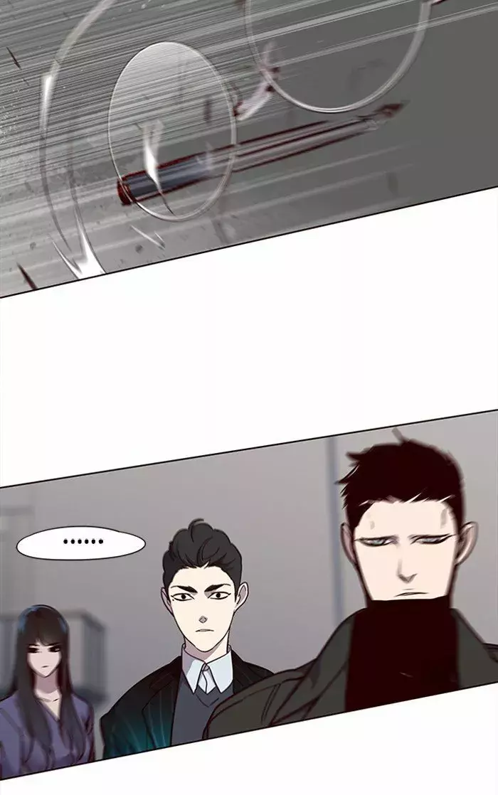 Read Lightning Degree ES Manga Online