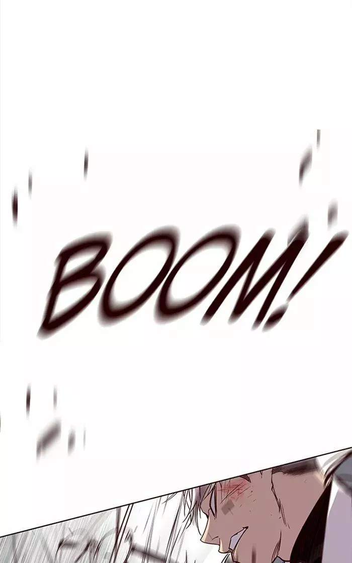 Read Lightning Degree ES Manga Online