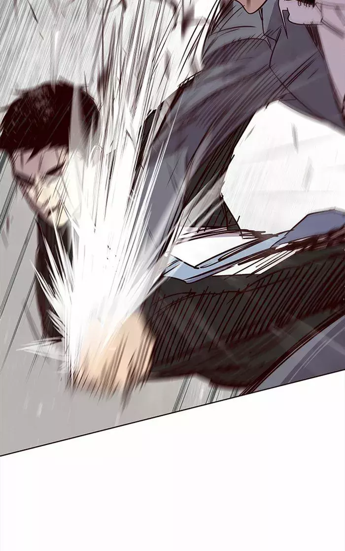 Read Lightning Degree ES Manga Online