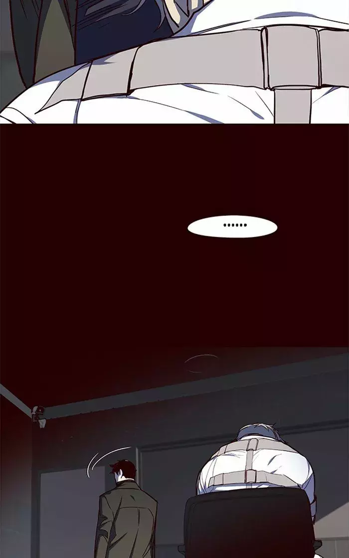 Read Lightning Degree ES Manga Online
