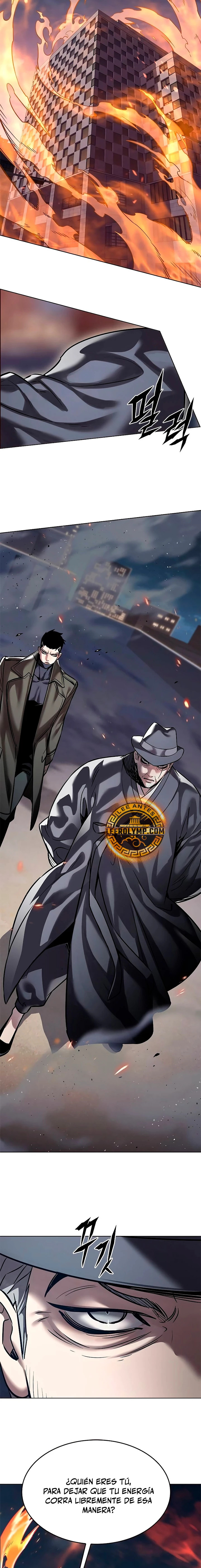 Read Lightning Degree ES Manga Online