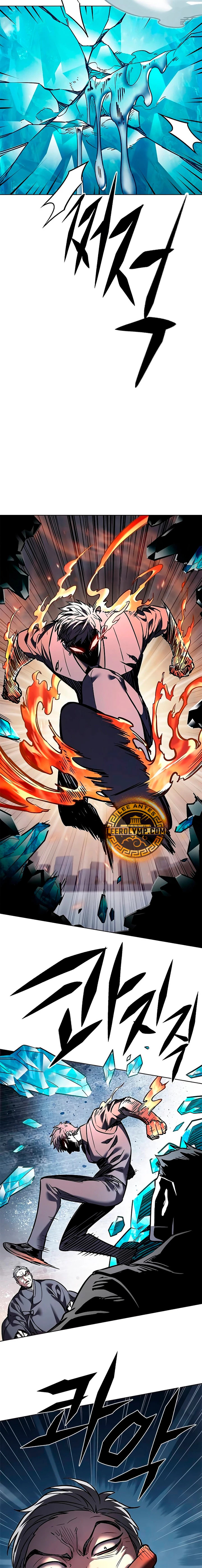 Read Lightning Degree ES Manga Online
