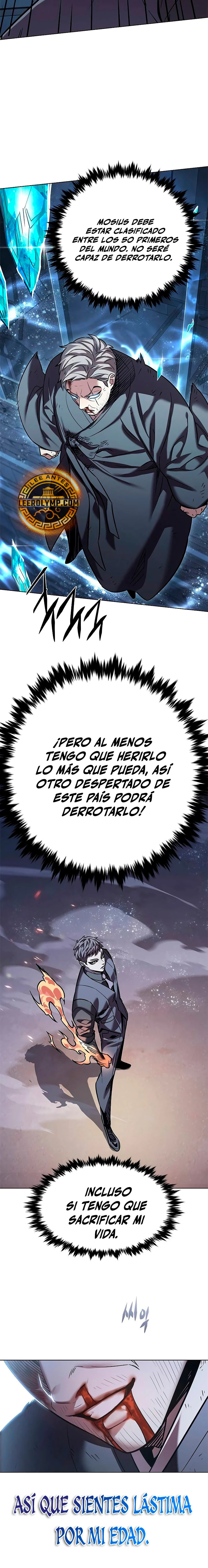 Read Lightning Degree ES Manga Online
