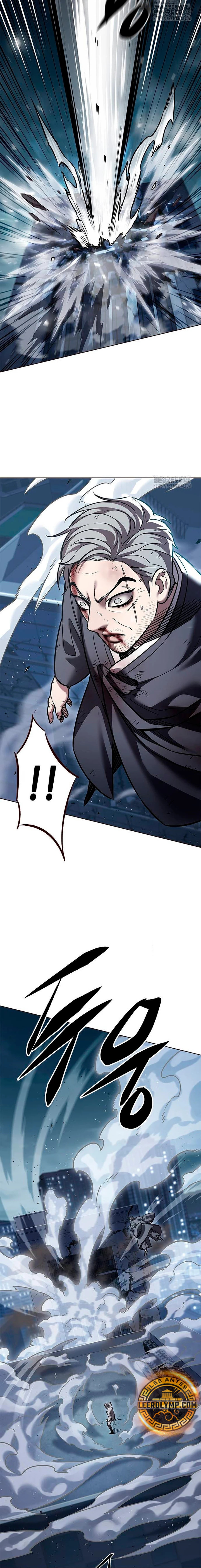 Read Lightning Degree ES Manga Online