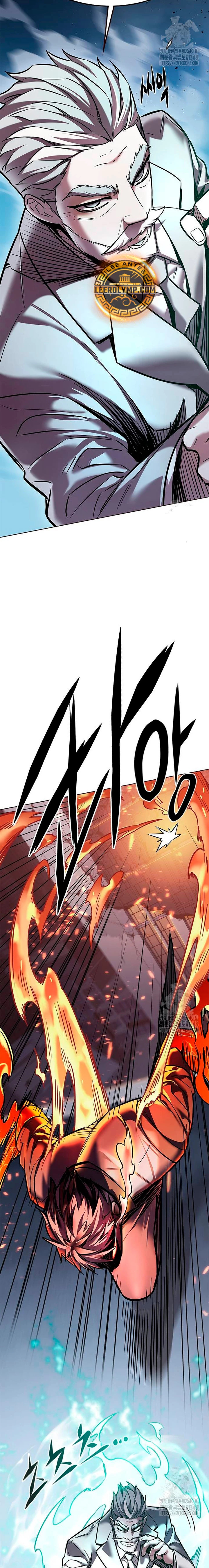 Read Lightning Degree ES Manga Online