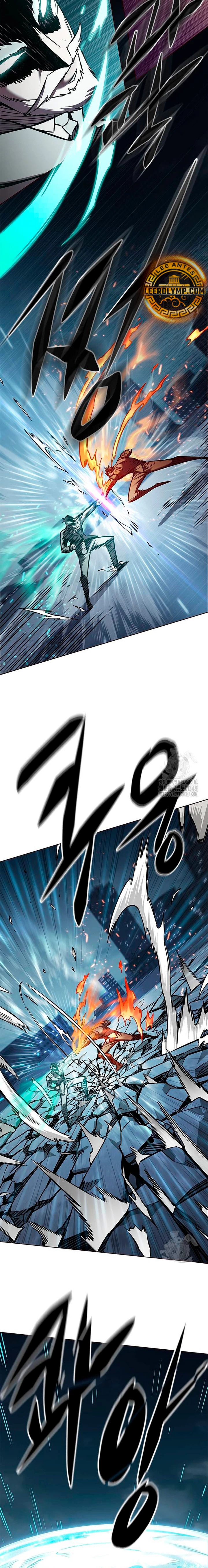Read Lightning Degree ES Manga Online