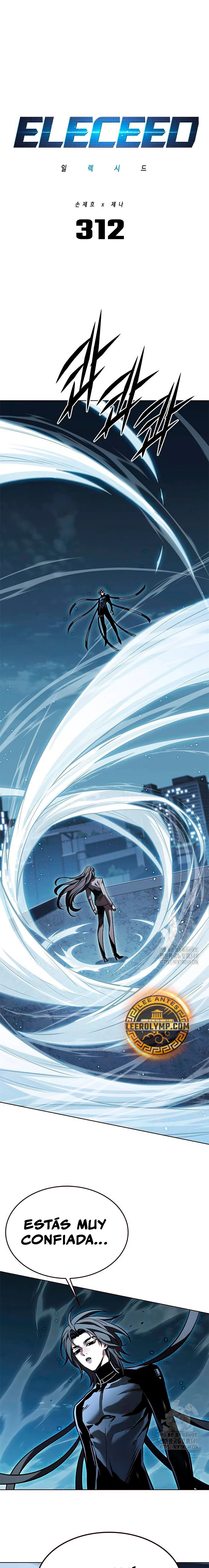 Read Lightning Degree ES Manga Online