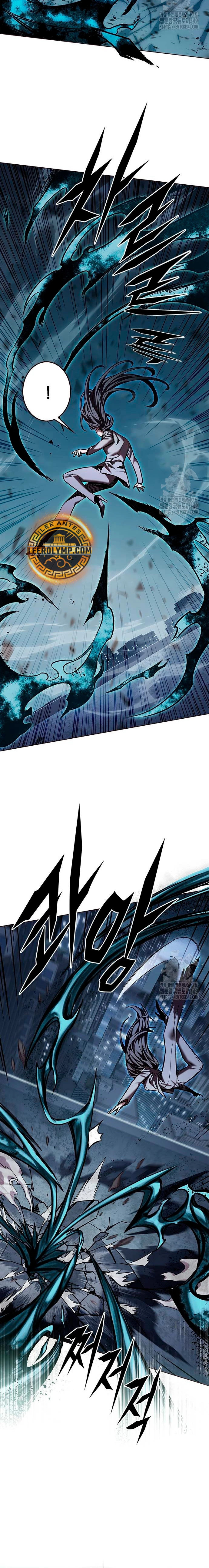 Read Lightning Degree ES Manga Online