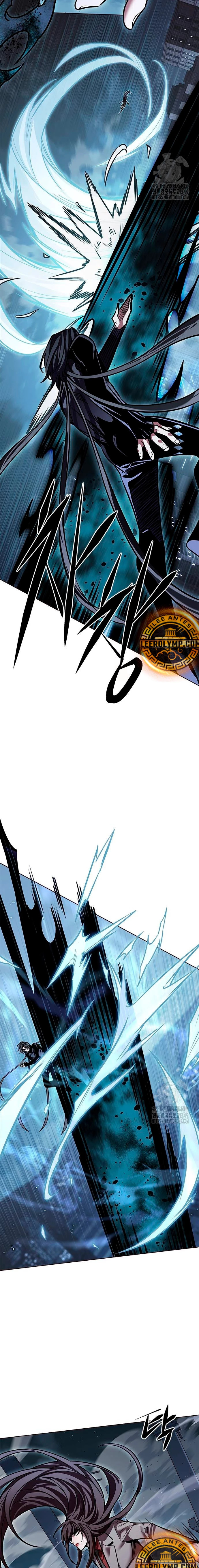 Read Lightning Degree ES Manga Online