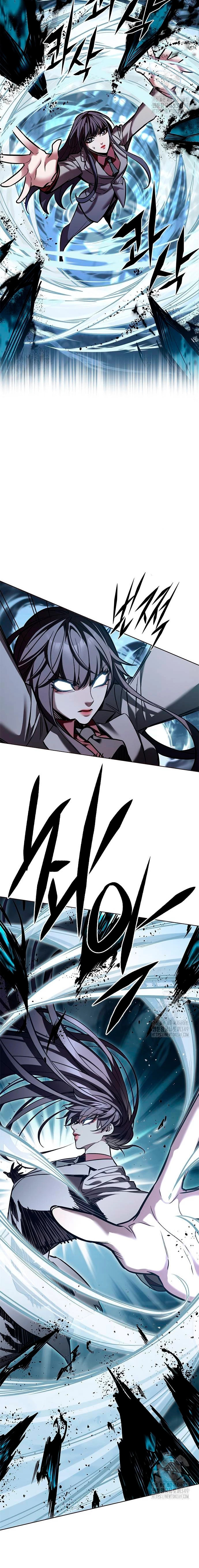 Read Lightning Degree ES Manga Online