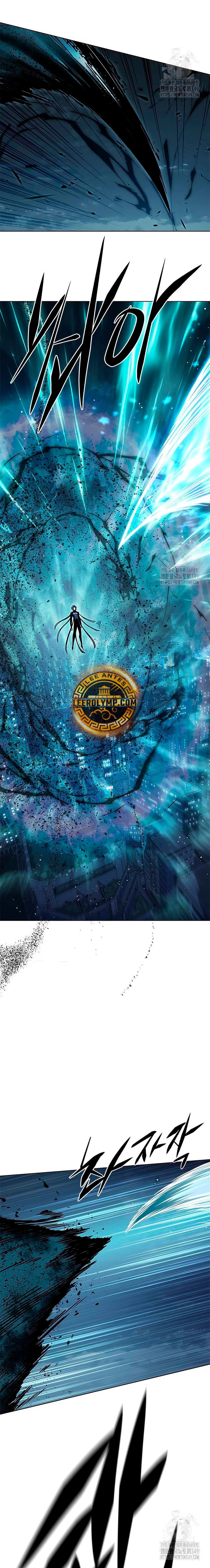Read Lightning Degree ES Manga Online