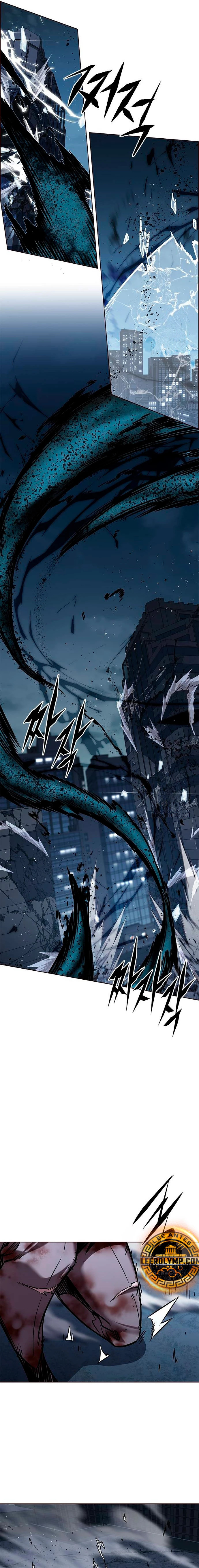 Read Lightning Degree ES Manga Online