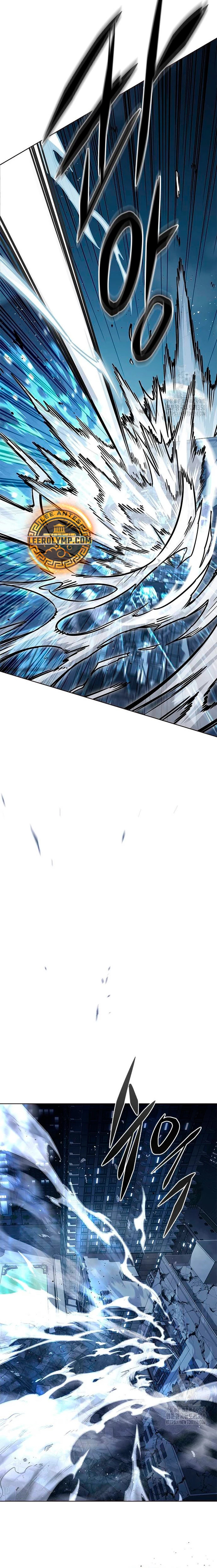Read Lightning Degree ES Manga Online