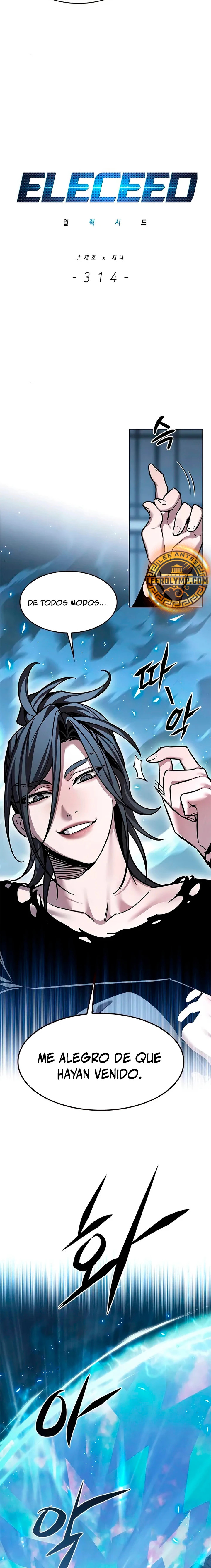 Read Lightning Degree ES Manga Online