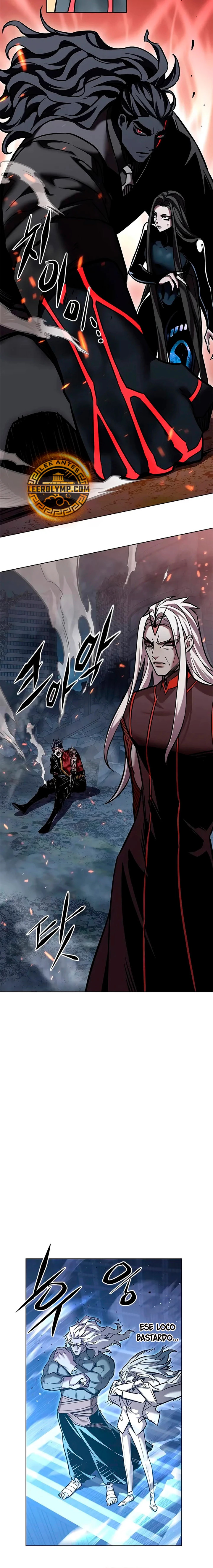 Read Lightning Degree ES Manga Online