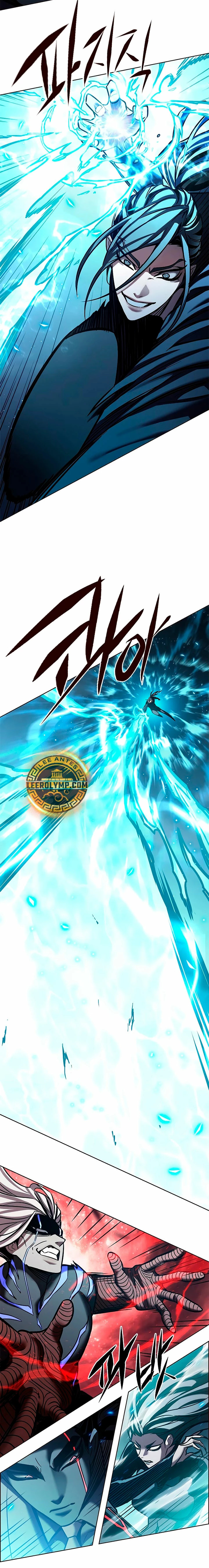 Read Lightning Degree ES Manga Online