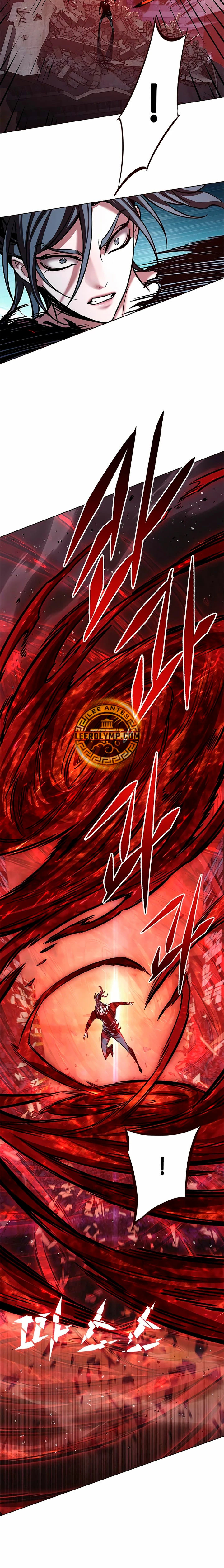 Read Lightning Degree ES Manga Online