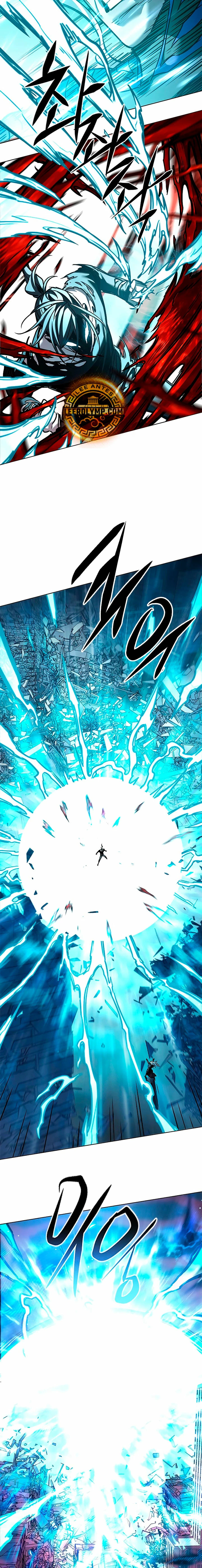 Read Lightning Degree ES Manga Online