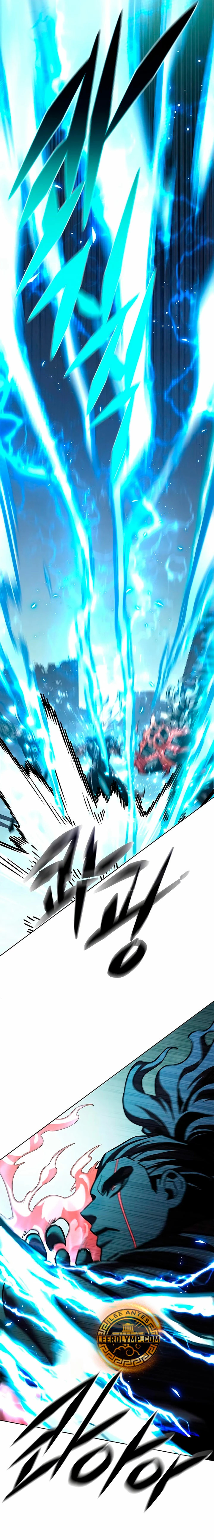 Read Lightning Degree ES Manga Online