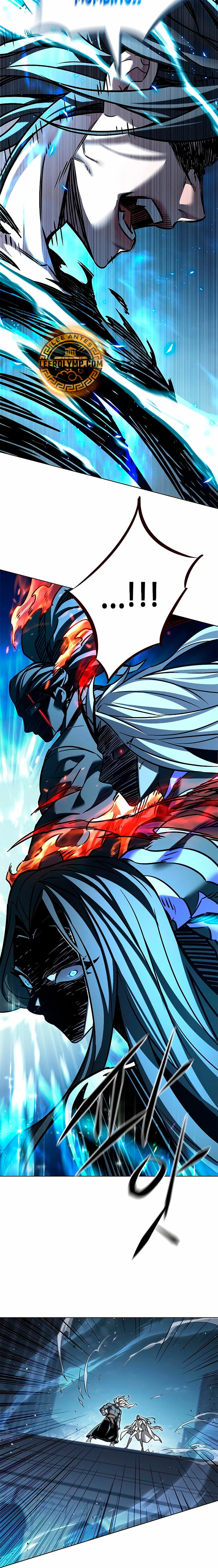 Read Lightning Degree ES Manga Online