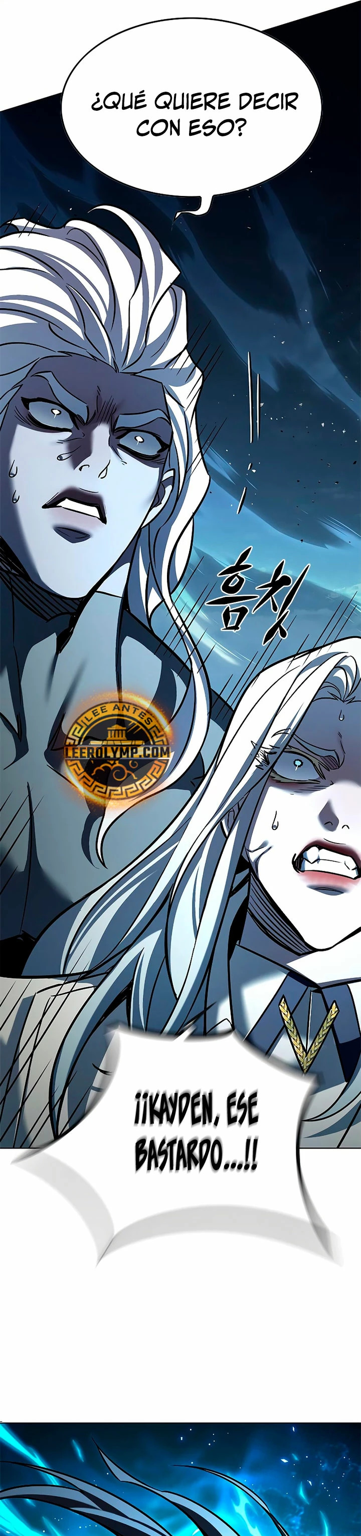 Read Lightning Degree ES Manga Online