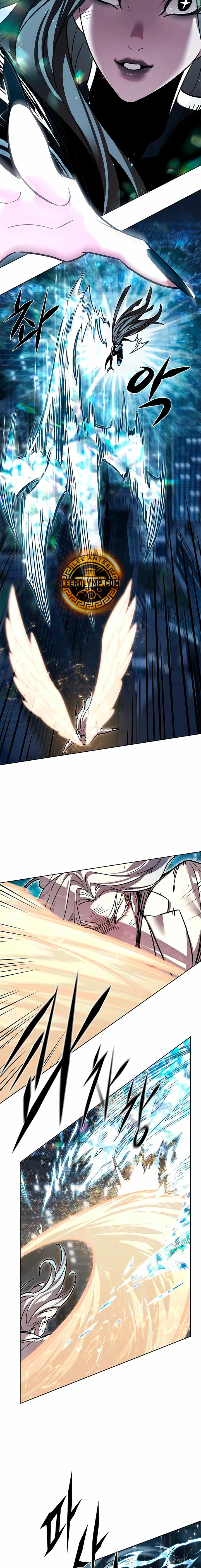Read Lightning Degree ES Manga Online