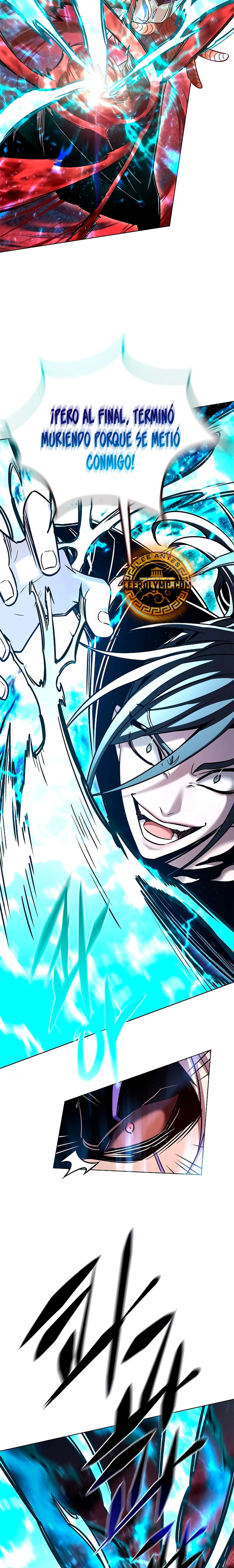 Read Lightning Degree ES Manga Online