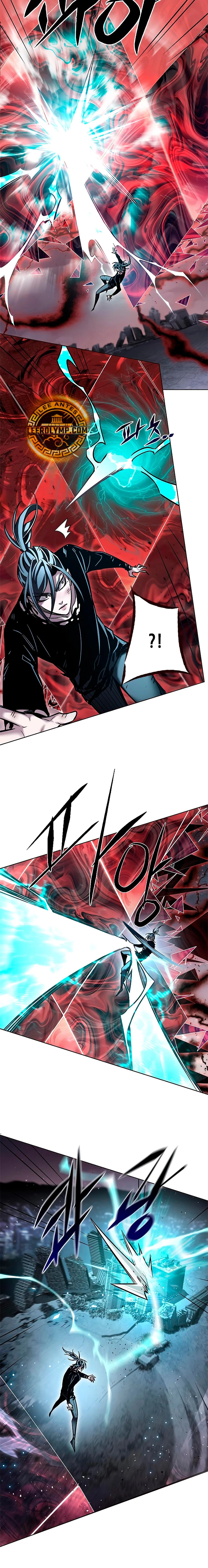 Read Lightning Degree ES Manga Online