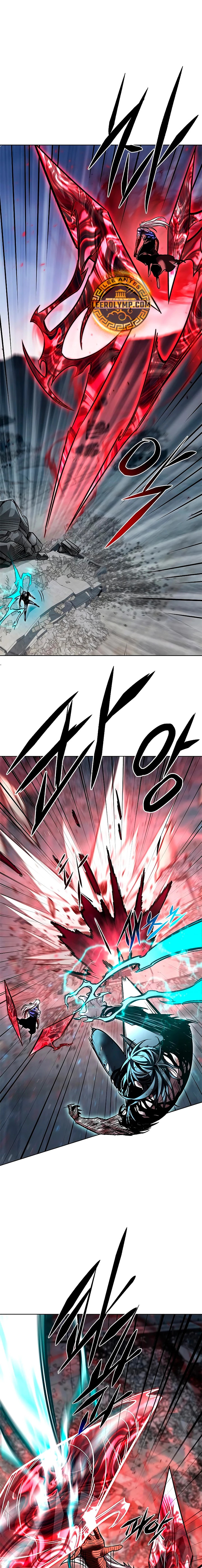 Read Lightning Degree ES Manga Online
