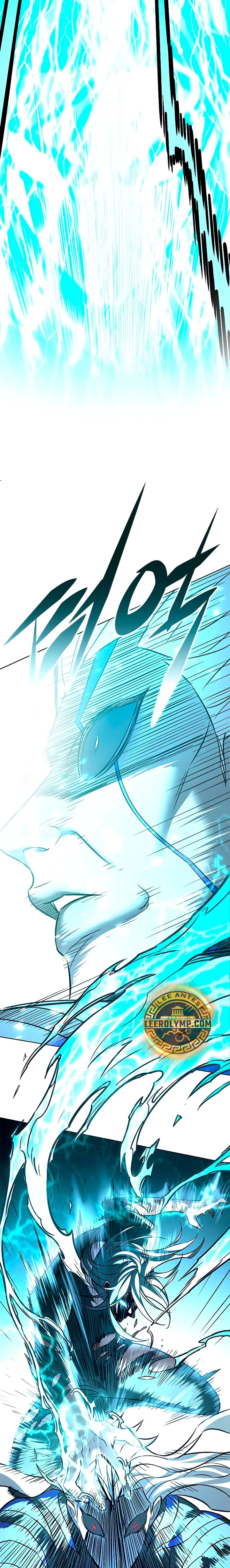 Read Lightning Degree ES Manga Online