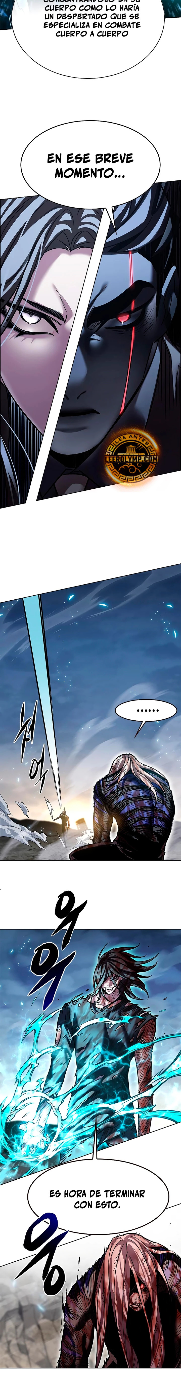 Read Lightning Degree ES Manga Online
