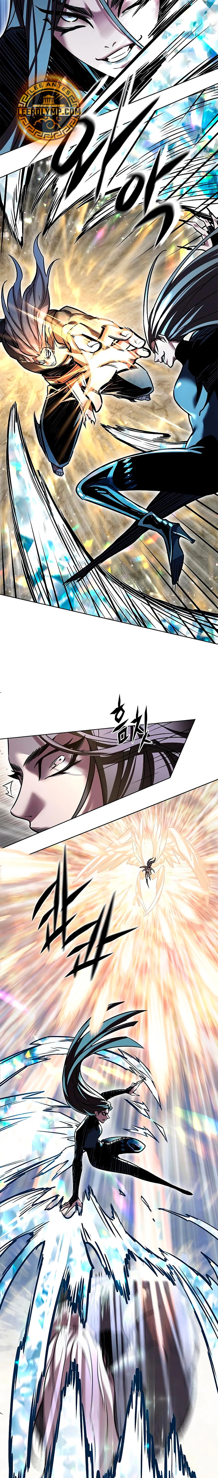 Read Lightning Degree ES Manga Online