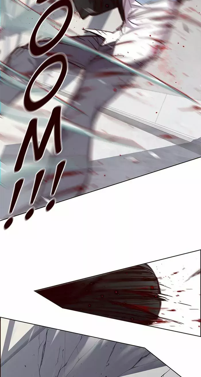 Read Lightning Degree ES Manga Online