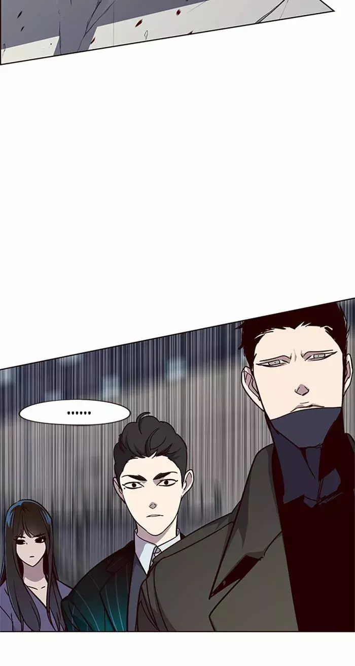 Read Lightning Degree ES Manga Online