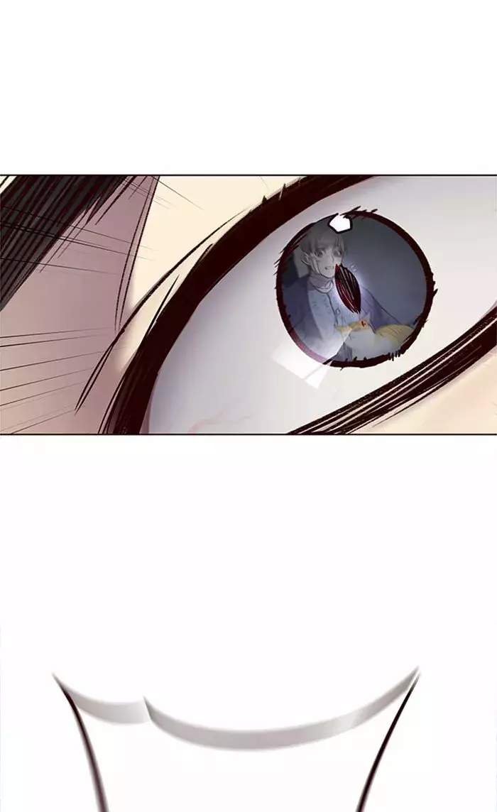 Read Lightning Degree ES Manga Online