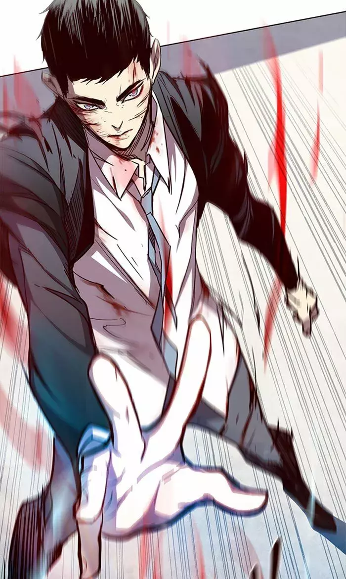 Read Lightning Degree ES Manga Online