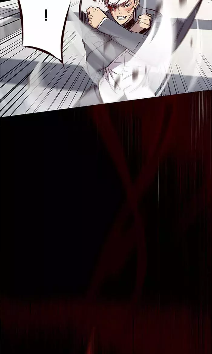 Read Lightning Degree ES Manga Online